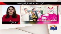 PTI aur Bushra bibi kay Baitay ka shadi ki khabar se inkaar. Umar Cheema khabr per qaim. Lekin