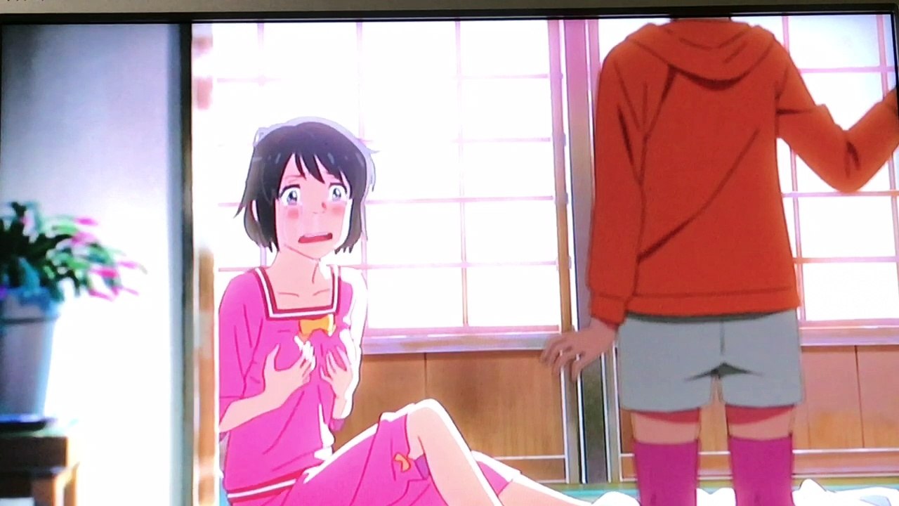 君の名は