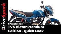 TVS Victor Matte Colours Launched - DriveSpark