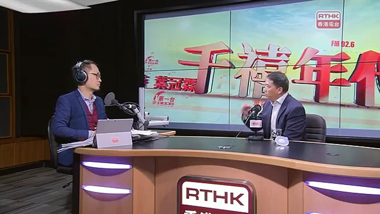 【知法犯法】鄭若驊有恃無恐 沒資格擔任律政司 應引咎辭職 建築師認為誠信有問題 | 千禧年代
