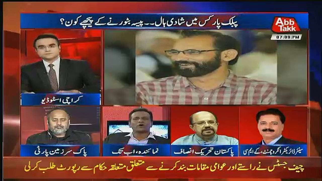 Benaqaab – 8th January 2018