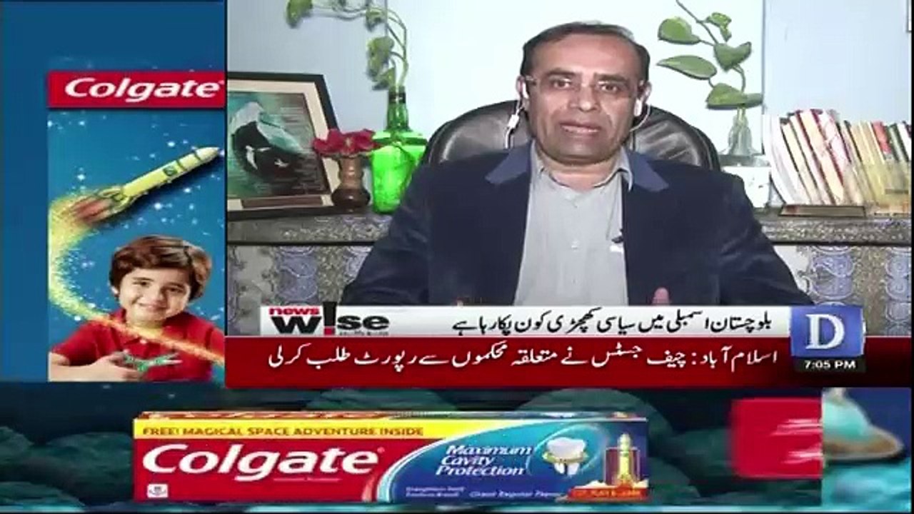 News Wise - 8th January 2018