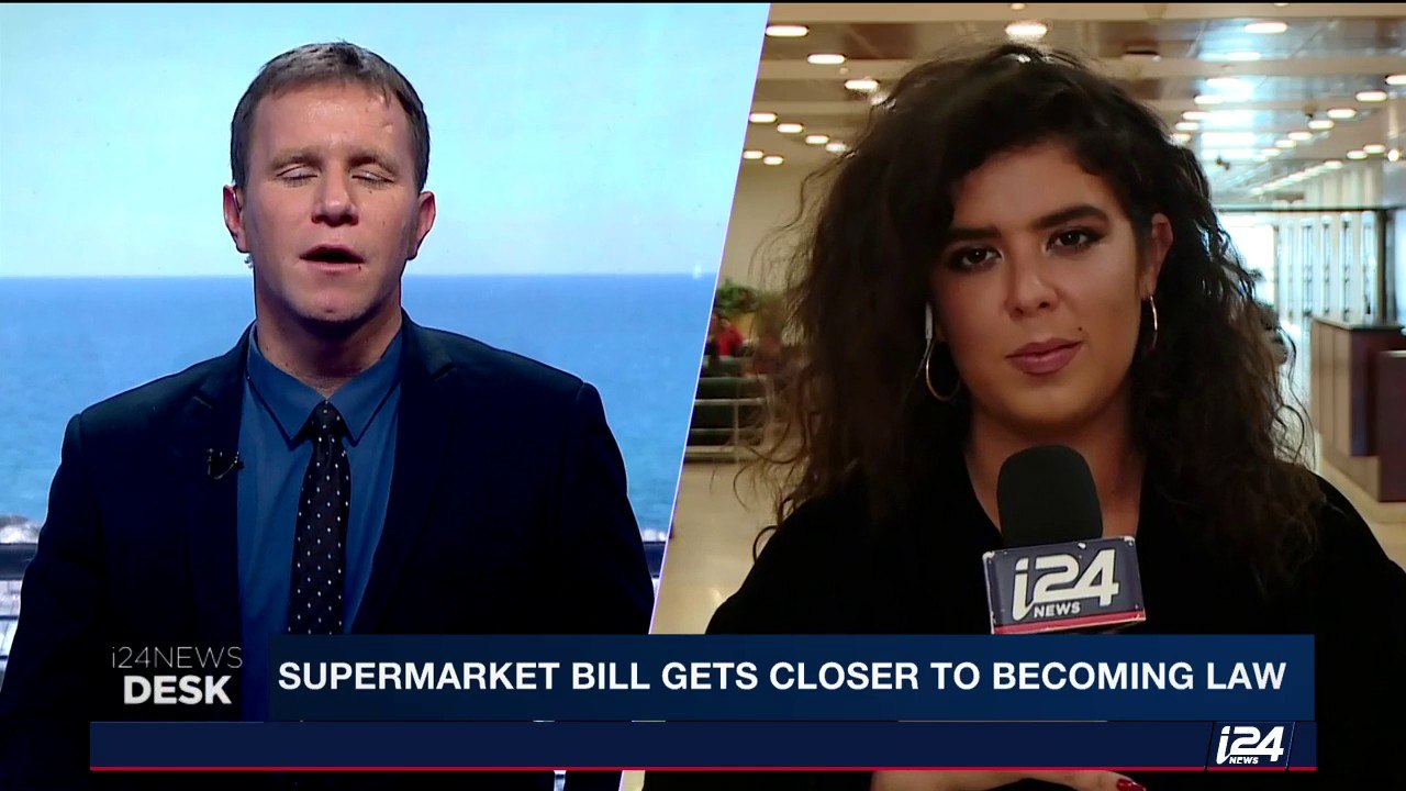 Israeli Supermarket Bill one step closer to becoming a law.