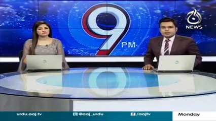 Inside story of PAT's steering committee first conference