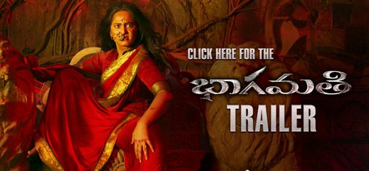 Bhaagamathie Telugu Trailer 4K | Anushka Shetty | Unni Mukundan | Thaman S