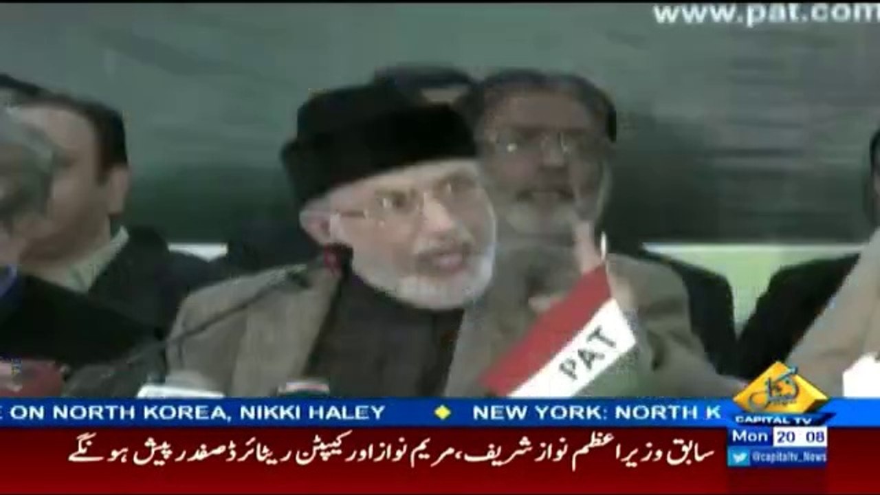 Awaam - 8th January 2018