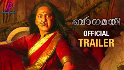 Bhaagamathie Malayalam Trailer 4K | Anushka | Jayaram | Unni Mukundan | Thaman S