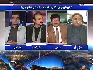 See What Imran Khan Was Replid On Hamid Mir's Question About Marriage in 2016