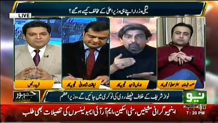 Jamhoor Fareed Rais Kay Sath - 8th January 2018