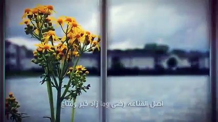 ⬇يصــدقــۈن/ڶلــشــآ؏ــر طـآرق الحسيـن.. أداء أبـو الغريـب.⬇