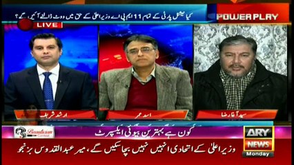 Syed Agha Raza says jobs were distributed among favourites in Balochistan