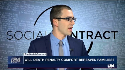 "Even if the death penalty in theory may deter a terrorist, this bill certainly isn't it"