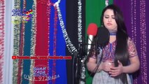 Pashto New Hd Song Tapay 2018 Yara Darpase Mra Ba Sham Song By Nosheen