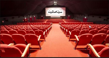 ساندي بل الحلقة 11