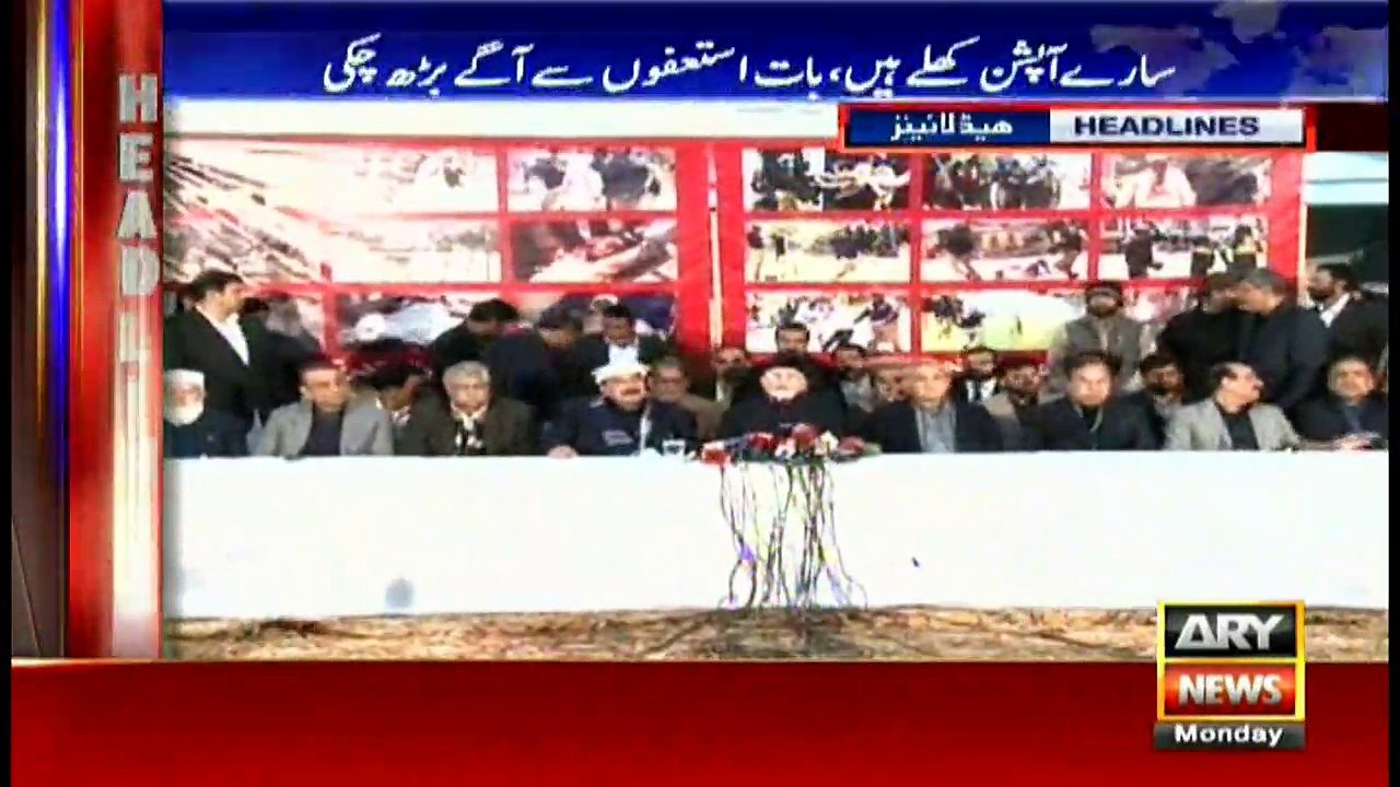 Headlines 2300 8th January 2018