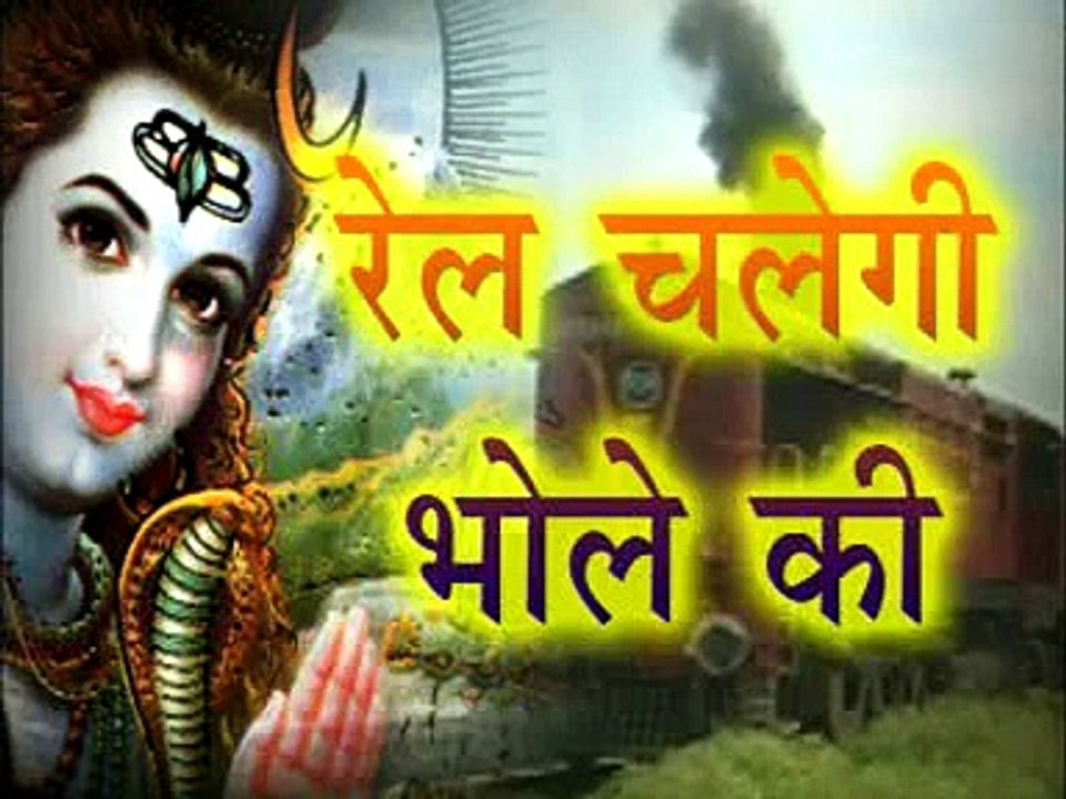 Haridwar chalna hai hariyanvi song 2018