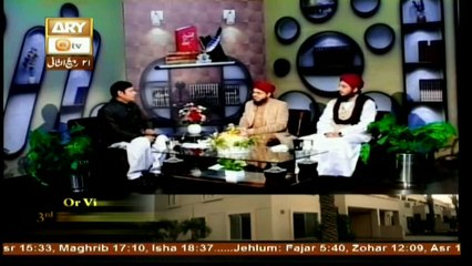 Kitab o Qalam - Topic - Ghaitus Sool