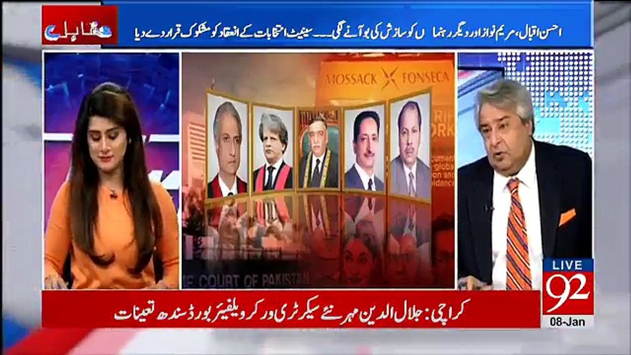 Muqabil - 8th January 2018