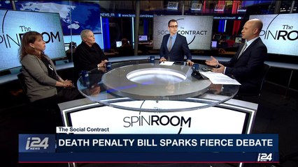 Is the death penalty bill just about politics?