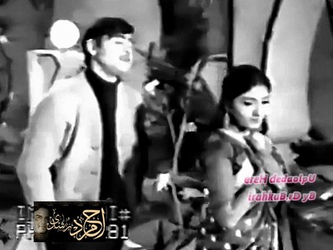 Suna Hai Teri Aankhon Mein - Ahmed Rushdi - Film Mehman - Lyrics Qateel Shifai - Music Master Inayat Hussain