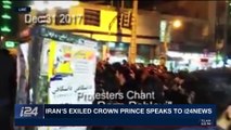 THE RUNDOWN | Iran's exiled Crown Prince speaks to i24NEWS | Monday, January 8th 2018