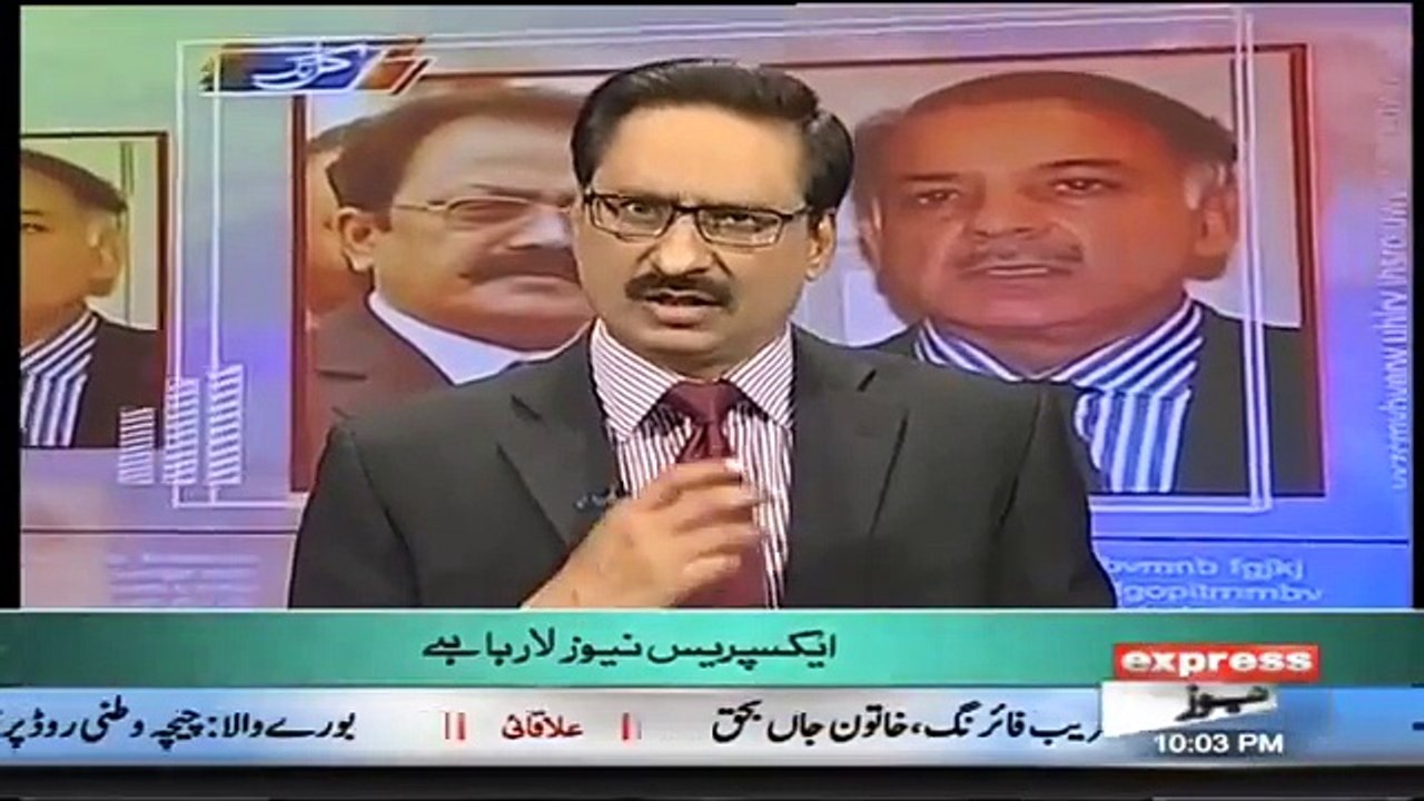 Nawaz Sharif should be silent or speak up open- Javed Chaudhry's advise to Nawaz Sharif