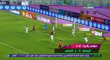 El Zamalek 0-3 Al Ahly / Egyptian Premier Legue (08/01/2018) Week 17