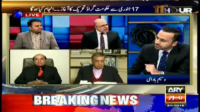 PTI leaders also carry personal attacks on PML-N leaders: Jan Achakzai
