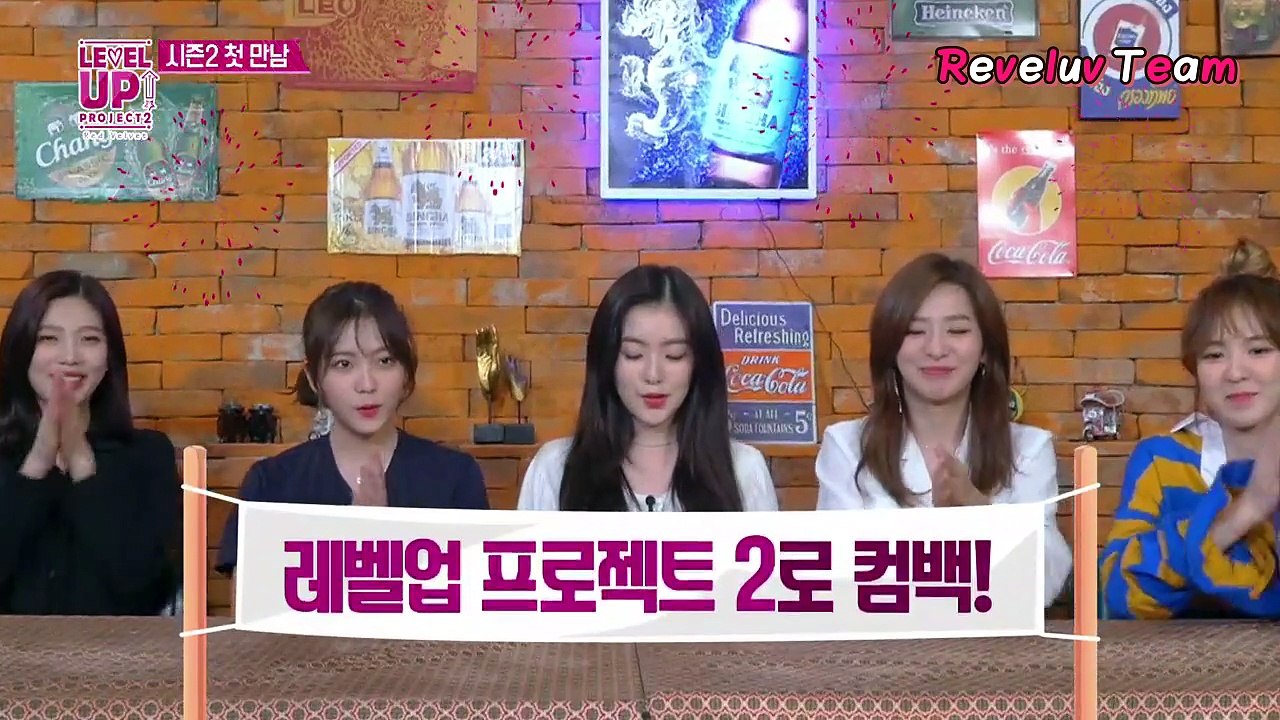 Level Up Project S02.E01