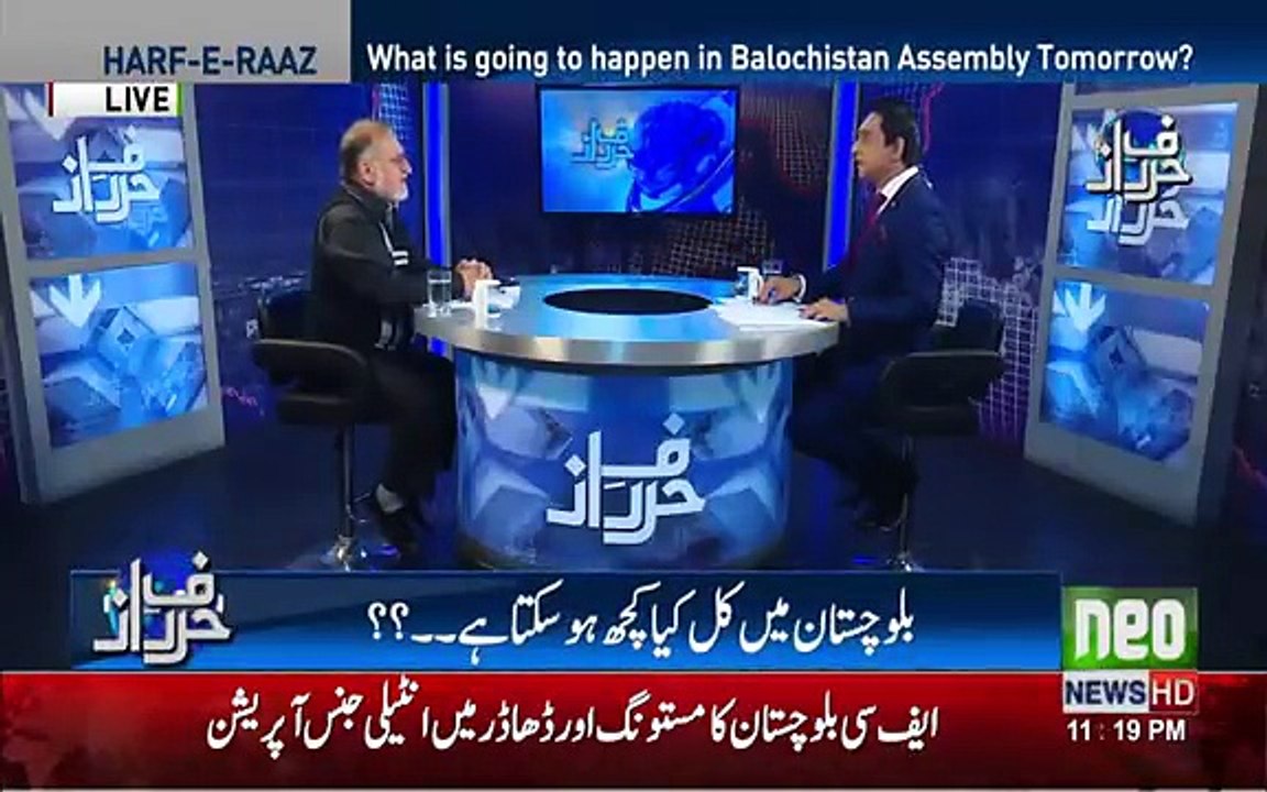 what's going to happen in Balochistan Assembly? Orya Maqbool Jan's interesting analysis