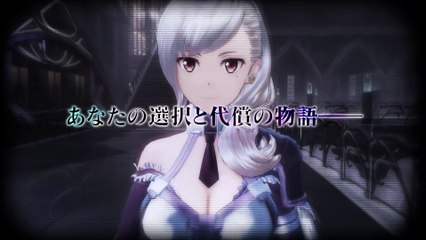 Sword Art Online: Fatal Bullet - Trailer personaggi e storia