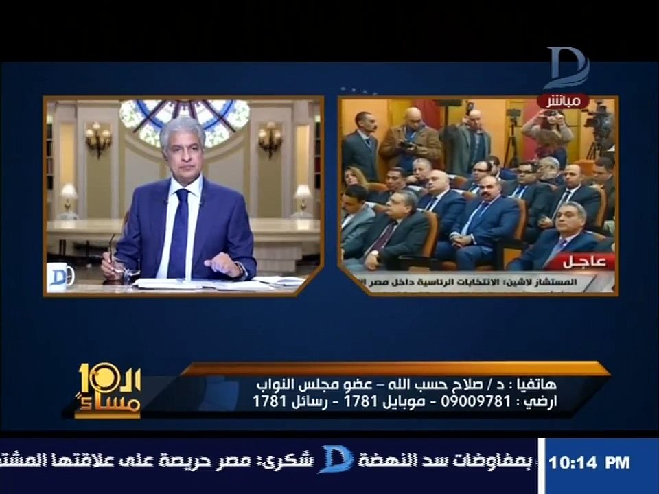 العاشرة مساء- صلاح حسب الله- الكلام عن جمود الحياة السياسة متكرر قبل كل انتخابات وهذا غير صحيح