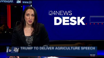 i24NEWS DESK | 200,000 Salvadorans may be forced to leave U.S. | Monday, January 8th 2018