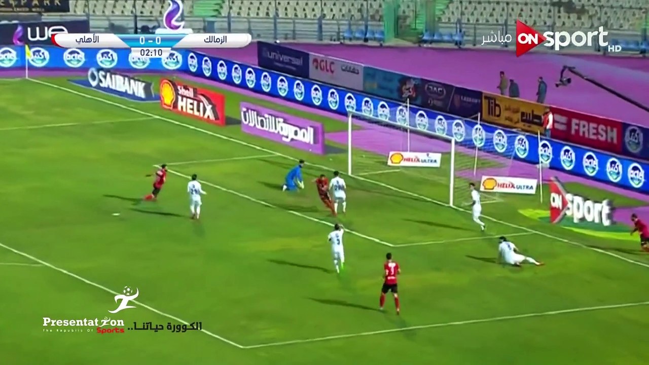 أهداف مباراة الزمالك 0 - 3 الأهلي  الجولة الـ 1...