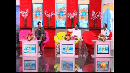 Entewawekalen Wey / እንተዋወቃለን ወይ / Christmas EBS Special Show