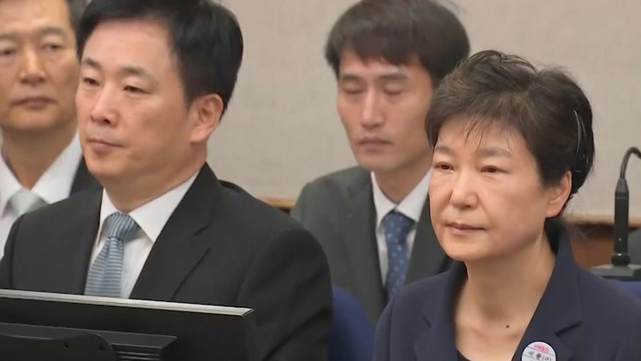 [단독] '특활비 상납' 박근혜 前 대통령, 유영하 변호사 선임 / YTN