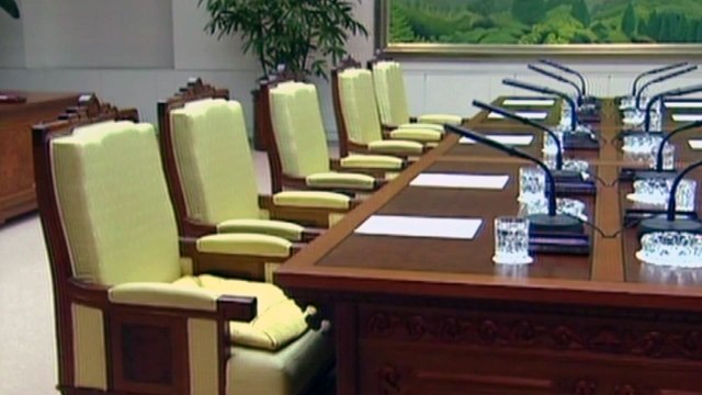 통일부 장·차관 포함 대표단 명단 北에 통보 / YTN