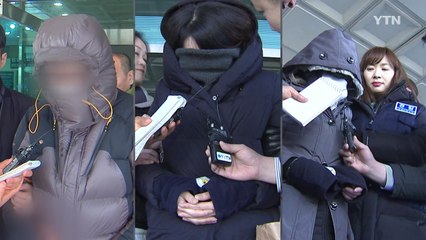 끝까지 혐의 부인·침묵...검찰 송치 / YTN