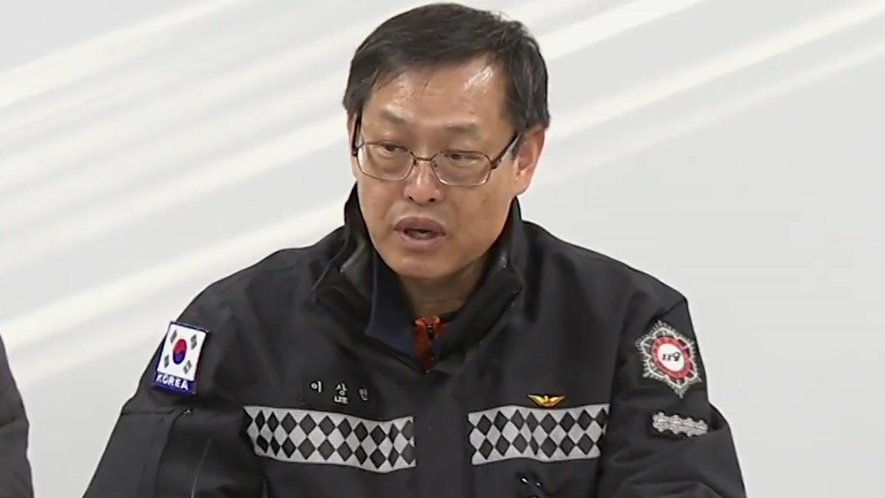 [현장영상] 제천 화재 참사 유족 설명회 / YTN