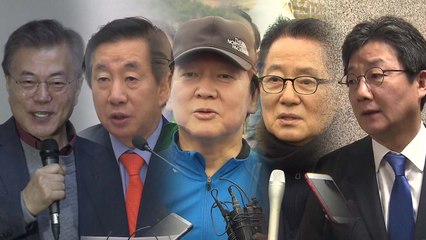 [뉴스인] 말말말 줌인 / YTN