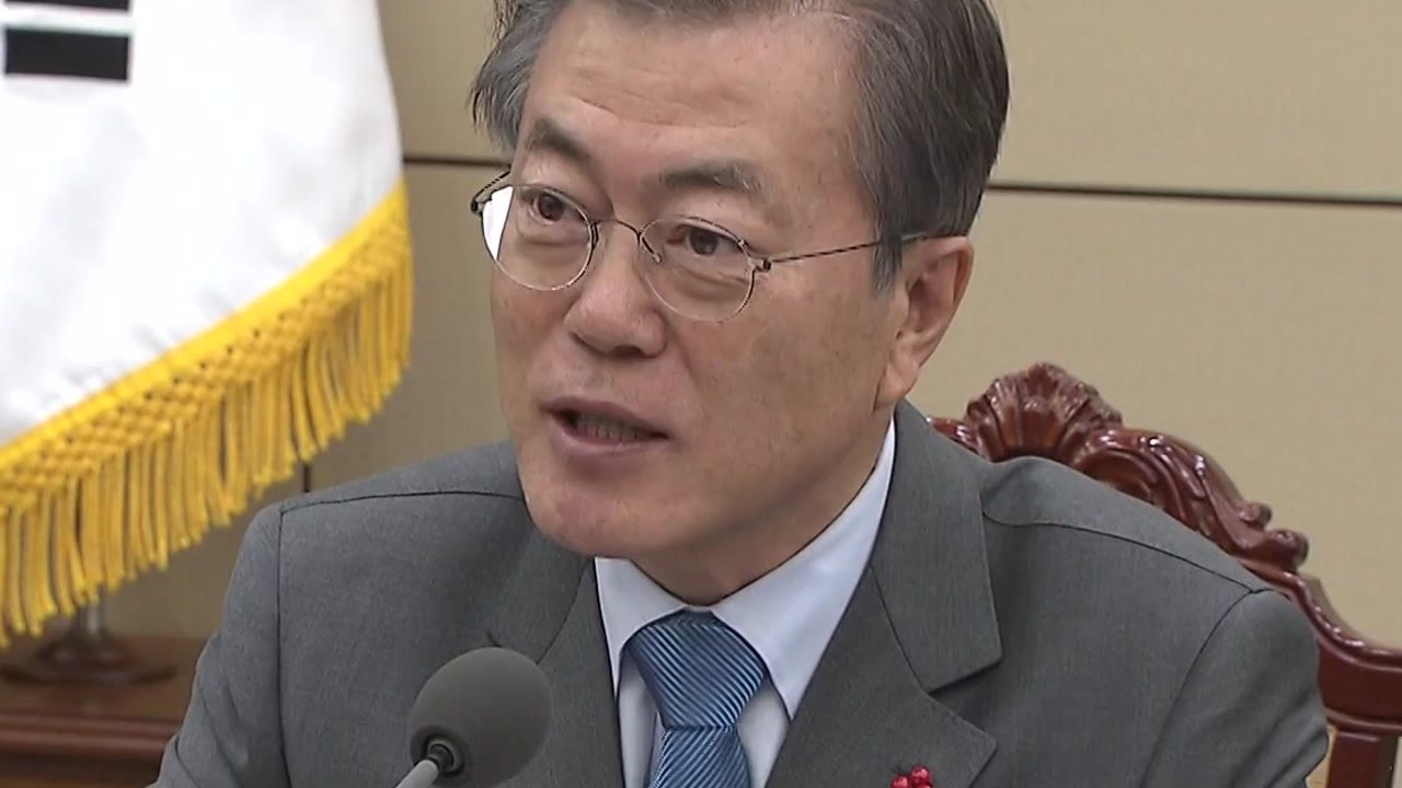 문재인 대통령 "최저임금 인상은 반드시 해야 할 정책" / YTN