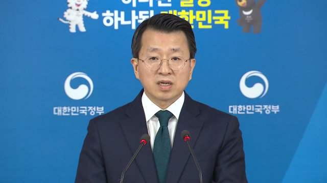 남북 고위급회담, 내일 오전 10시 시작 / YTN