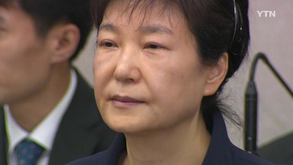 검찰, '국정원 뇌물' 朴 내곡동 사저 등 재산동결 청구 / YTN