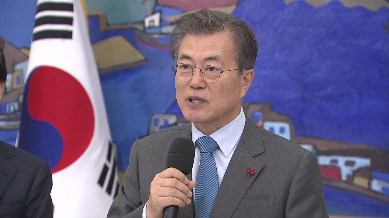 문재인 대통령 "남북대화 성공 위해 국제사회 지지 필요" / YTN