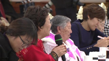 '위안부 후속 조치' 오늘 발표...재협상·파기 안할 듯 / YTN