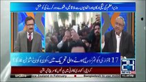 Nawaz Sharif refused to make Shahbaz Sharif the next Prime Minister's candidate- Ch Ghulam Hussain reveals
