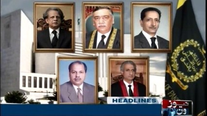 Headlines 4AM | 9-Jan-2018 |