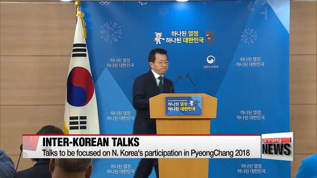 Inter-Korean high-level talks to focus on N. Korea's participation in PyeongChang Winter Olympics