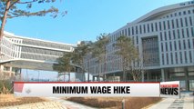 Labor ministry to inspect businesses on minimum wage hike
