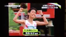女子駅伝“大学日本一”へ優勝候補のエース�